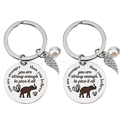Inspirational Stainless Steel Keychain, Quote Pendants, Flat Round with Word, Stainless Steel Color, Elephant Pattern, 3cm(KEYC-SD0001-02D)