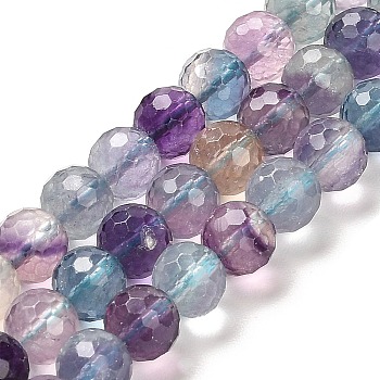 Natural Fluorite Beads Strands, Grade 2A, Faceted Round, 7.8~8.8mm, Hole: 1mm, about 47~49pcs/strand, 15.08''~15.24''(38.3~38.7cm)
