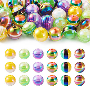 30Pcs 5 Colors Opaque Acrylic Beads, Round with Stripe Pattern, Mixed Color, 14.5~16mm, Hole: 2.3~4.4mm, 5pcs/color