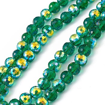 Transparent Electroplate Glass Beads Strands, Faceted(96 Facets), Round, AB Color Plated, Green, 7.5~8x7mm, Hole: 1.2mm, about 70~72pcs/strand, 20.08~20.47 inch(51~52cm)