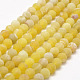 Frosted Natural Weathered Agate Beads Strands(G-F367-6mm-11)-2