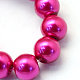 Baking Painted Pearlized Glass Pearl Round Bead Strands(X-HY-Q330-8mm-17)-3