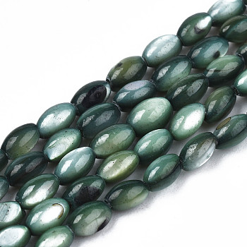 Natural Freshwater Shell Beads Strands, Dyed, Rice, Dark Slate Blue, 5x3mm, Hole: 0.9mm, about 80~83pcs/strand, 14.76 inch~15.55 inch(37.5~39.5cm)