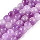 teints naturels blancs perles de jade brins(G-T138-D03)-4