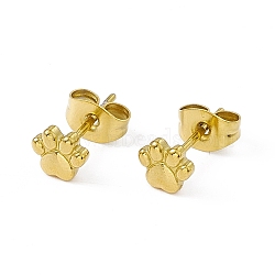 Vacuum Plating 304 Stainless Steel Dog Paw Print Stud Earrings for Women, Golden, 5x6mm, Pin: 0.8mm(EJEW-P212-15G)