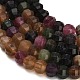 naturelles jade blanc brins de perles(GG-CBA9106-02L)-3