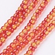 Spray Painted Crackle Glass Beads Strands(CCG-Q002-4mm-10)-1