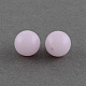 Imitation Jelly Acrylic Beads(SACR-R836-10mm-07)-1