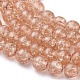 1Strand Light Salmon Transparent Crackle Glass Round Beads Strands(X-CCG-Q001-8mm-05)-3