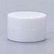 ПП пластиковая переносная банка для крема(MRMJ-L016-003A)-1