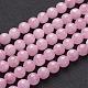 Natural Rose Quartz Beads Strands(GSR12mmC034)-2