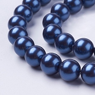 Shell Pearl Beads Strands, Round, Marine Blue, 8mm, Hole: 1mm, about 50pcs/strand, 15.7 inch(X-BSHE-L035-8mm-I08)