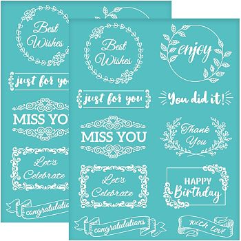 Self-Adhesive Silk Screen Printing Stencil, for Painting on Wood, DIY Decoration T-Shirt Fabric, Turquoise, Word, 280x220mm