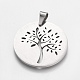 Trendy Flat Round with Tree Necklace Findings 304 Stainless Steel Textured Pendants(STAS-L012-D09P)-2