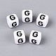 perles acryliques opaques(SACR-N020-04A-G)-1