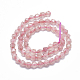 Natural Strawberry Quartz Beads Strands(G-K303-B10-8mm)-2