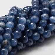 Natural Grade AA Kyanite/Cyanite/Disthene Round Bead Strands, 6mm, Hole: 1mm, about 67pcs/strand, 15.7 inch(G-O143-07-6mm)