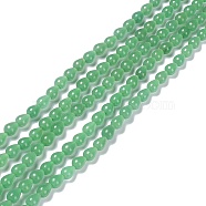 Natural Green Aventurine Beads Strands, Teardrop, 6.5~7x5~5.5mm, Hole: 0.6mm, about 54pcs/strand, 15.20~15.24 inch(38.6~38.7cm)(G-G0001-A01)