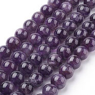 Natural Amethyst Beads Strands, Round, 10mm, Hole: 1mm, about 19pcs/strand, 7.6 inch(G-G099-10mm-1)