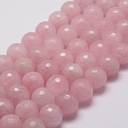 Natural Rose Quartz Beads Strands, Faceted, Round, 12mm, Hole: 1mm, about 31pcs/strand, 14.9 inch~15.1 inch(X-G-D840-20-12mm)