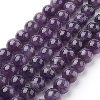 Natural Amethyst Beads Strands, Round, 10mm, Hole: 1mm, about 19pcs/strand, 7.6 inch