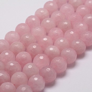 Natural Rose Quartz Beads Strands, Faceted, Round, 12mm, Hole: 1mm, about 31pcs/strand, 14.9 inch~15.1 inch