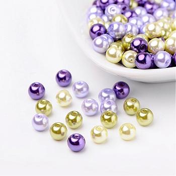 Lavender Garden Mix Pearlized Glass Pearl Beads, Mixed Color, 6mm, Hole: 1mm, about 200pcs/bag