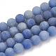 Природные голубые авантюрин бисером пряди(G-T106-207)-1