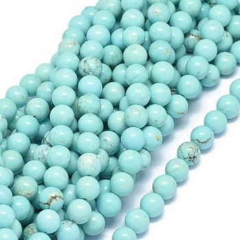 Natural Magnesite Beads Strands, Dyed & Heated, Round, 8mm, Hole: 1mm, about 48pcs/strand, 15.7~16.1 inch(40~41cm)
