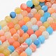 Natural Weathered Agate Beads Strands(G-G589-6mm-11)-1