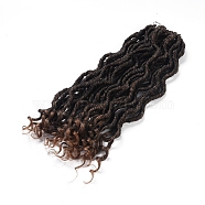 Marley Braid Hair, Synthetic Afro Kinky Curly Hair Extensions, Low Temperature Heat Resistant Fiber and Low Temperature Fibre, Long & Curly Hair, Dark Brown, 16 inch(40.64cm)(OHAR-G005-23)