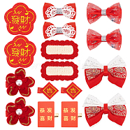Chinese New Year Bowknot Flower Cloth Alligator Hair Clips Set, Hair Accessories for Spring Festival Children's Gift, Rectangle Pattern, 29~68x53~66x15~16mm, 8pcs/set(OHAR-WH0021-31A)