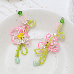 Glass Seed Beaded Woven Flower Pendant Deocrations, for Earrings Mobile Phone Handbag Accessories, Pearl Pink, 74x33mm(INS-PW0002-12B)
