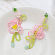 Glass Seed Beaded Woven Flower Pendant Deocrations(INS-PW0002-12B)-1