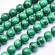 Chapelets de perles en malachite naturelle(G-O166-07A-10mm)-1