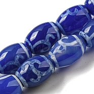 Blue Tibetan Style dZi Beads Strands, Dyed Natural Agate Beads Strands, Rice, Branch, 13.5~14x10~10.5mm, Hole: 1mm, about 25pcs/strand, 13.58 inch(34.5cm)(TDZI-NH0001-C07-01)