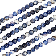 CHGCRAFT 4 Strands Natural Sodalite Beads Strands, Round, 8.5mm, Hole: 1.2mm, about 46pcs/Strand, 15.55 inch(39.5cm)(G-CA0001-11)