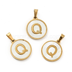 PVD Vacuum Plating 304 Stainless Steel with White Shell Pendants, Golden, Flat Round with Letter Charm, Letter.Q, 18x16x1.5mm, Hole: 3x6mm(STAS-G268-01Q-G)