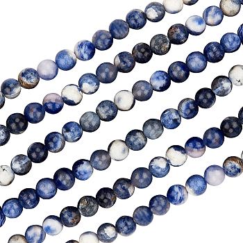 CHGCRAFT 4 Strands Natural Sodalite Beads Strands, Round, 8.5mm, Hole: 1.2mm, about 46pcs/Strand, 15.55 inch(39.5cm)