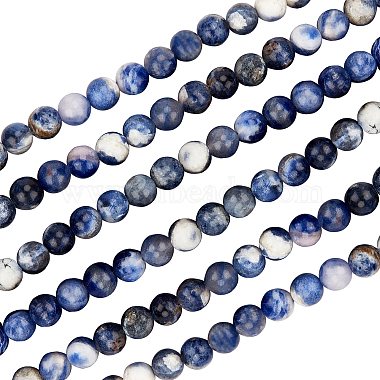 9mm Round Sodalite Beads