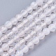 Chapelet de perles rondes en agate naturelle(G-L084-4mm-14)-1