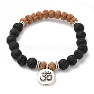 Yoga Theme Lava Rock Bodhi Wood Beads Stretch Charm Bracelets, with Tibetan Style Alloy Findings, Lotus, 50mm, about 22pcs/strand(BJEW-L620-02A-01)
