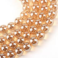 Electroplate Glass Beads Strands, Rainbow Plated, Round, Sandy Brown, 7.5x8.5mm, Hole: 1mm, about 104pcs/strand, 30.3 inch(EGLA-Q062-8mm-A12)