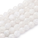 Natural Rainbow Moonstone Beads Strands, Round, Faceted, 6mm, about 60pcs/strand, 14.96''(38cm)(X-G-J403-04B-6mm)