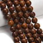 Natural Miriam Stone Beads Strands, Smooth Round, 12~12.5mm, Hole: 1mm, about 31~32pcs/strand, 15.16~15.28 inch(38.5~38.8cm)(G-G0003-C05-12mm)