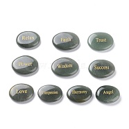 Engraved Inspirational Rocks, Encouragement Stones, Natural Green Aventurine Healing Massage Palm Stones, Pocket Worry Stone, for Anxiety Stress Relief Therapy, Nuggets with Word, 37~46x28~42x6.5~9mm(G-Z005-07)