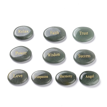 Engraved Inspirational Rocks, Encouragement Stones, Natural Green Aventurine Healing Massage Palm Stones, Pocket Worry Stone, for Anxiety Stress Relief Therapy, Nuggets with Word, 37~46x28~42x6.5~9mm