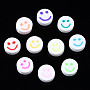 Handmade Polymer Clay Beads, for DIY Jewelry Crafts Supplies, Flat Round with Smiling Face, Mixed Color, 10x4~4.5mm, Hole: 1.8mm