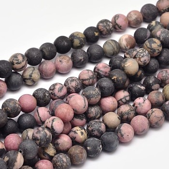Frosted Natural Rhodonite Round Bead Strands, 8mm, Hole: 1mm, about 47pcs/strand, 15 inch