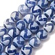 Natural Tibetan Wave Pattern dZi Agate Beads Strands(G-B084-A05-02)-1